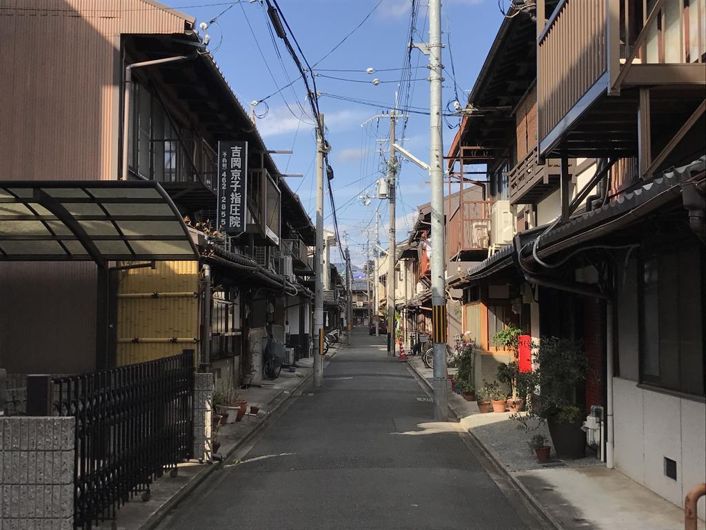 Yumeji Vintage Villa Kyoto Eksteriør bilde